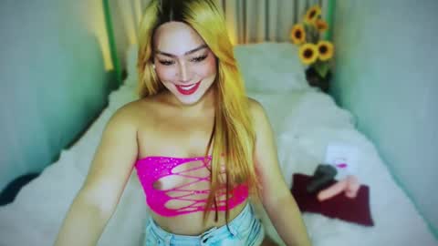 Snapshot of wildhotivana chatting on February 13, 1:08 am ivana online show from February 13, 1:08 am