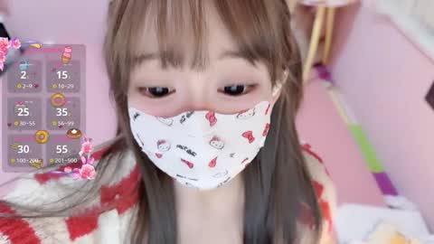 xiaoshui001 online show from October 25, 2:34 am