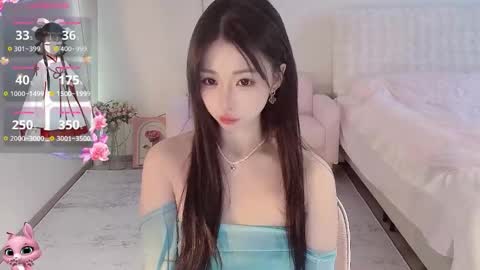 xiaoyu ko online show from December 15, 5:47 am