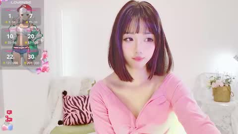 xiaoyu ko online show from December 18, 5:15 am