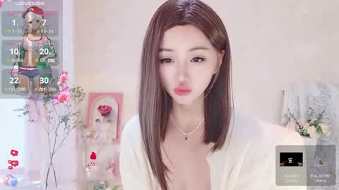 xiaoyu ko online show from March 6, 1:37 am