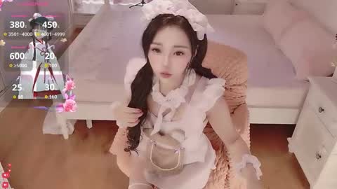 xiaoyu ko online show from November 15, 2:02 am