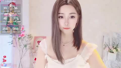 xiaoyu ko online show from March 6, 6:41 am