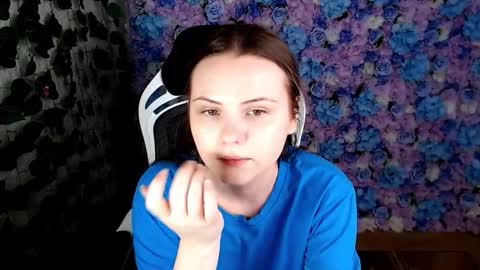 Snapshot of xilana chatting on September 13, 6:27 am Lina online show from September 13, 6:27 am