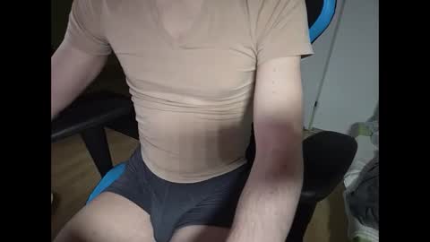 N online show from December 29, 3:54 am