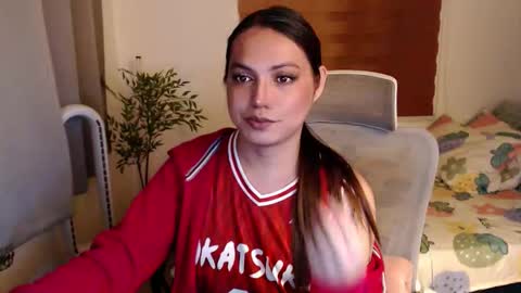 July online show from December 19, 5:08 pm