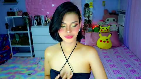 YANG AUDREY LONE online show from January 6, 10:03 pm