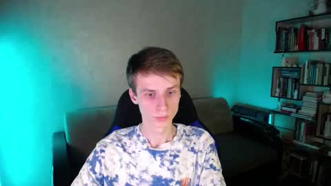 Eden online show from February 17, 6:18 pm