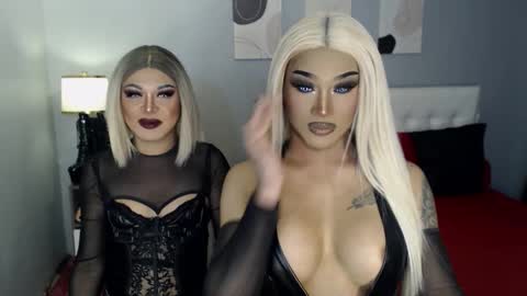 TRICXIEBELLE online show from December 15, 1:45 am