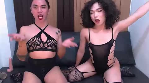 Goddess Yoshi online show from February 17, 7:12 pm