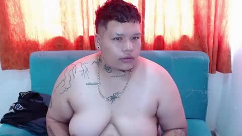 yul an val online show from November 23, 7:12 pm