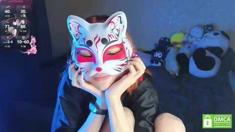 Yumeko online show from December 19, 4:57 pm