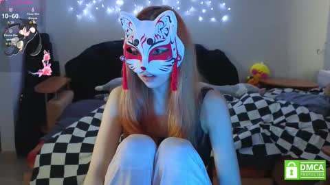 Yumeko online show from January 14, 8:44 am