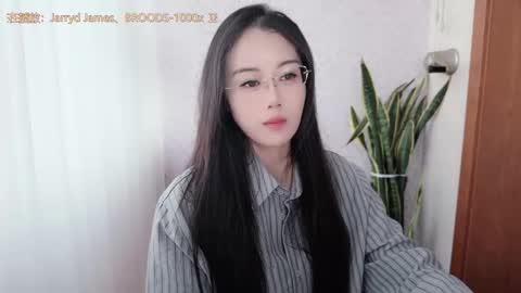 YunEr online show from October 25, 6:46 am