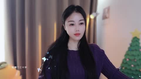 YunEr online show from December 19, 4:08 am