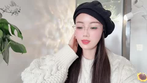 YunEr online show from March 5, 7:05 am