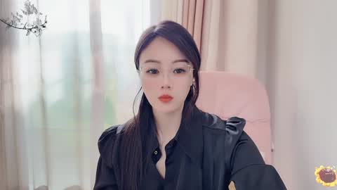 YunEr online show from January 19, 4:12 am