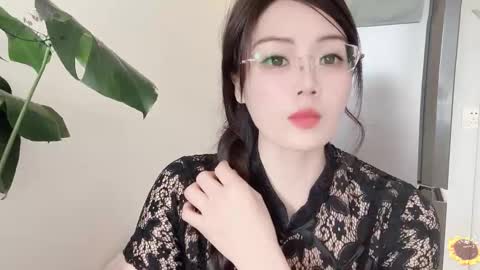 YunEr online show from March 4, 3:00 am