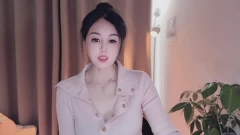 YunEr online show from April 7, 4:47 am