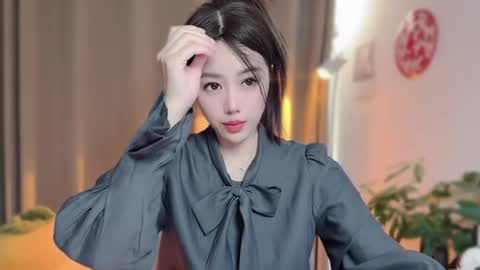 YunEr online show from February 9, 5:11 am