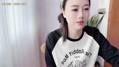 YunEr online show from October 20, 2:38 am