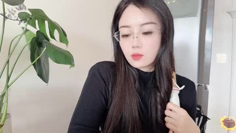 YunEr online show from March 6, 4:41 am