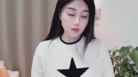 YunEr online show from April 5, 2:47 pm