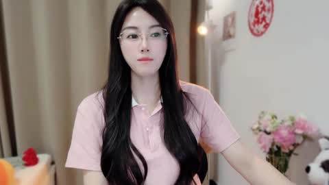 YunEr online show from March 10, 1:59 pm