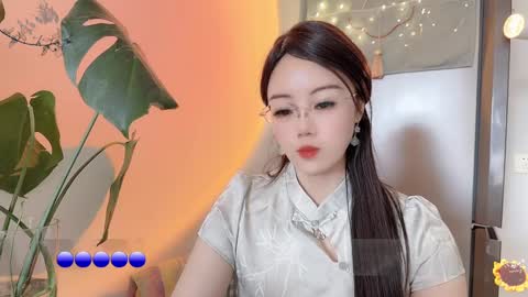 YunEr online show from February 18, 3:31 am