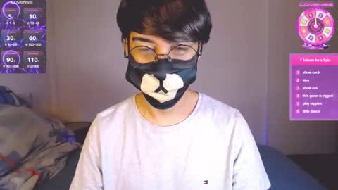 the puppy boy online show from October 20, 3:55 am