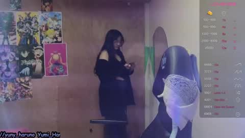 Snapshot of yuny_haruno chatting on February 20, 2:13 pm Haruno online show from February 20, 2:13 pm