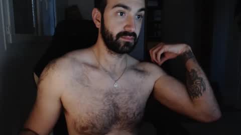 Grizzly Bear online show from March 6, 5:54 pm