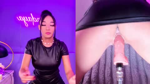 Zendaya online show from January 12, 8:05 pm