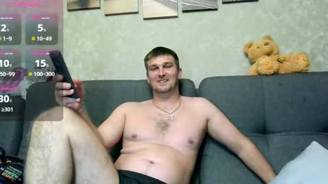 ztigrousz online show from September 25, 7:10 pm